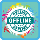 Dangdut Koplo Offline 2019 (mu APK
