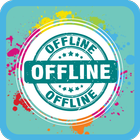 Dangdut Koplo Offline 2019 (musik & lirik) 图标