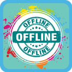 Dangdut Koplo Offline 2019 (musik & lirik) 圖標