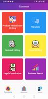 MarketingMe پوسٹر