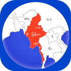 Localizer (Global Marketplace) Zeichen