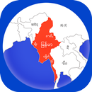 Localizer (Global Marketplace) APK