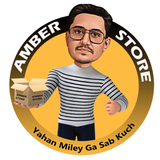 Amber Store 圖標
