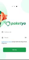 Paketyo スクリーンショット 2