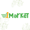 وان ماركت | One Market