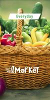 وان ماركت | One Market screenshot 1