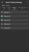 إدارة قائمة تشغيل الموسيقى تصوير الشاشة 3