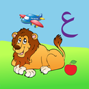 L'arabe pour les enfants APK