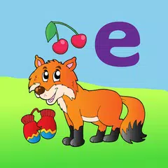 子ども向けスペイン語学習 アプリダウンロード