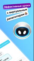 Marq скриншот 1