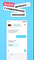 Marq скриншот 2