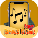 APK New Famous Islamic Songs