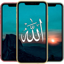 APK Lafadz Allah Wallpaper