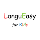 LanguEasy アイコン