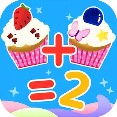 Smart Tales: Games For Kids Icon