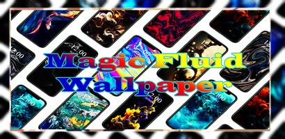 Magic Fluid Wallpaper 海報