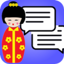 JLPT N5 Japanese Flashcards aplikacja