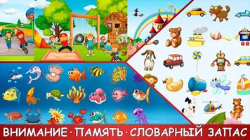 MGKidsSpy постер