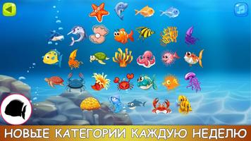 MGKidsSpy скриншот 2