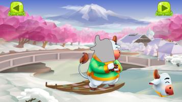 MGKidsPuzzle: learning jigsaw puzzles for kids plakat