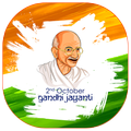 Gandhi Jayanti Sticker For Whatsapp
