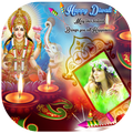 Happy Diwali Photo Frame 2020 New year Photo Frame
