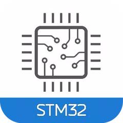 STM32 Utils アプリダウンロード
