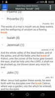 Bible King James Version screenshot 1