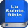 Bible en français icono