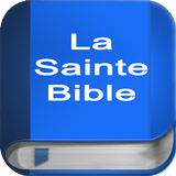 Bible en français Louis Segond