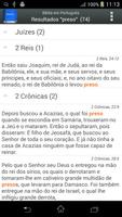Bíblia em Português capture d'écran 1