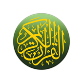 Coran ícone