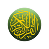Coran ikona