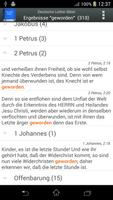 Deutsch Luther Bibel اسکرین شاٹ 1