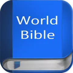 World English Bible アプリダウンロード