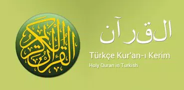 Türkçe Kur'an-ı Kerim