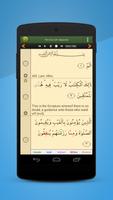 Quran screenshot 1