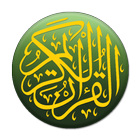 Quran Bangla Advanced biểu tượng