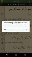 Quran Bangla Advanced syot layar 2