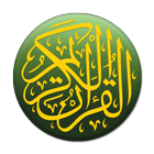 Quran Hindi 圖標