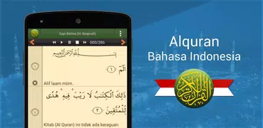 Al'Quran Bahasa Indonesia