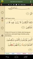 Al'Quran Indonesia Advanced capture d'écran 1