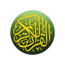 Quran Bahasa Melayu-APK