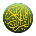 Quran Urdu