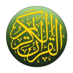 قرآن Quran Urdu APK Herunterladen