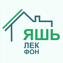 УК Яшьлек-Фон APK