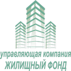 Icona УК Жилищный фонд