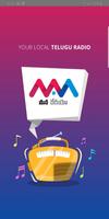 Mana Radio – 24/7 Latest Telug plakat