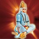 Hanuman Chalisa APK