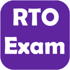 RTO Exam: Driving Licence Test ไอคอน